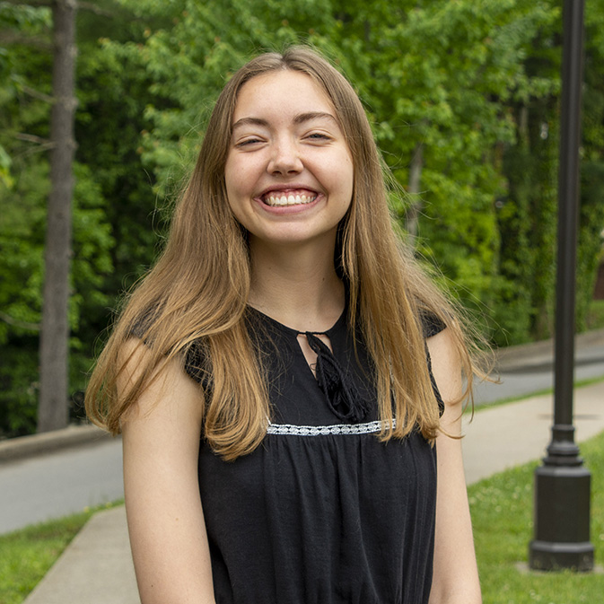 Annie Gullion - Admissions Counselor